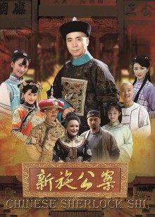 天津少妇淑萍